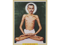 Krupaaludev Shreemad Rajchandra