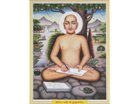 Aacharya Padavi Din