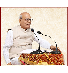 Shri Atulbhai Kamdar