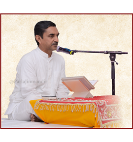 Shri Atulbhai Kamdar