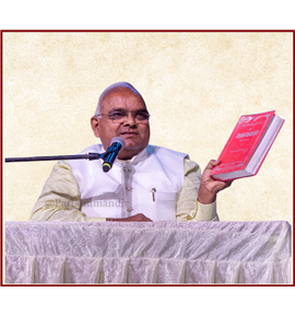 Shri Atulbhai Kamdar