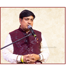 Shri Atulbhai Kamdar