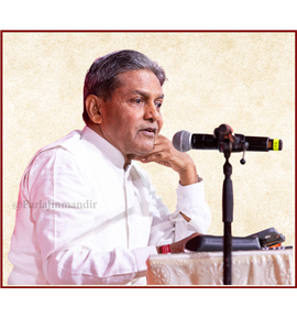 Shri Atulbhai Kamdar