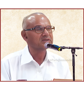 Shri Atulbhai Kamdar