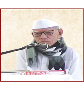 Shri Atulbhai Kamdar