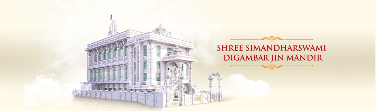 Click Here to See Video