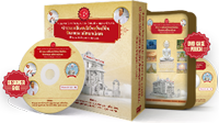 Complete Pratishtha DVD set