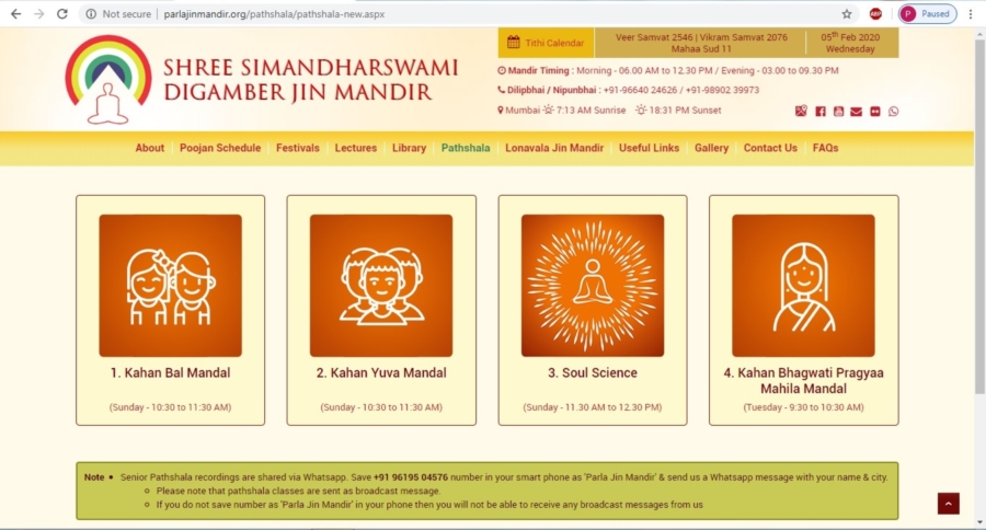 PJM Inaugurates Pathshala Website (Mahaa Sud 8)