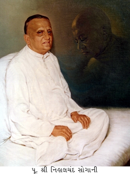 Pu. Nihalchandra Sogani's 105th Janma Jayanti (Vaishakh Vad 11).